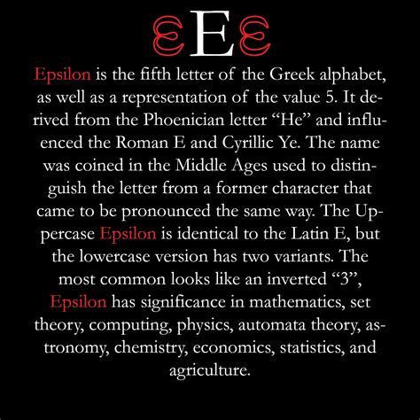 greek letter hidden in epsilon